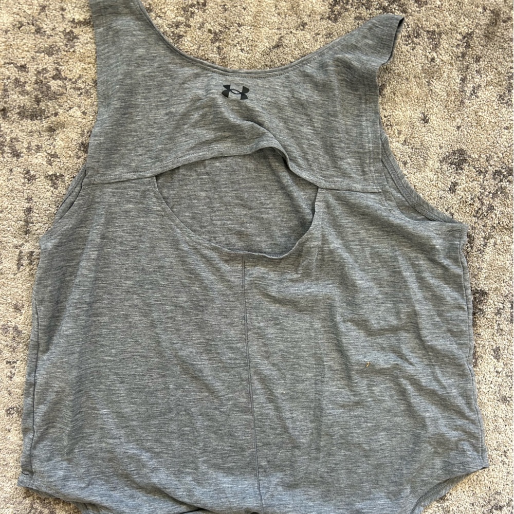 Gray Under Armour Tank Top